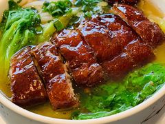 烧鹅濑粉-龙凤点心·饼家(松岗店)
