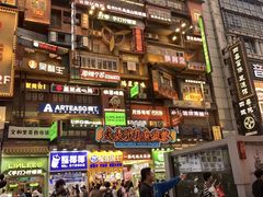 -彭耕记猪油炒小菜(吉联mall店)