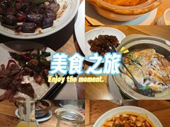 -金牌外婆家(苏州中心店)