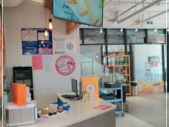 -冰泉豆浆馆(阳朔店)