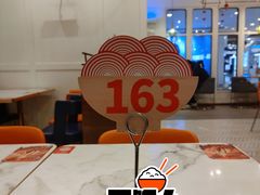 店内布置-家有好面(世博源店)