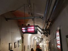 -青岛葡萄酒博物馆