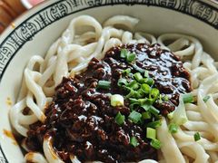 -玉滋補