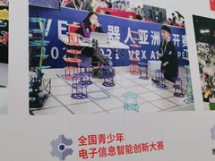 -斯坦星球AI编程·机器人科创·科学实验·信奥·思维·STEM·乐高·竞赛考级(长宁虹桥大融城荟聚中心)