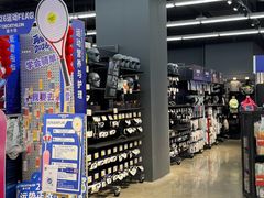 -迪卡侬(大英山店)
