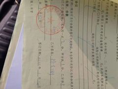 -胜华驾校·小猫学车(银都店)