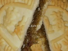 蔓越莓奶酥-北京稻香村(望京新世界店)