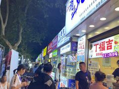 -健康路夜市