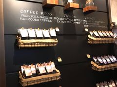 -星巴克臻选(思南公馆店)