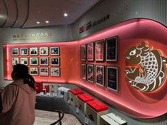 -阿五黄河大鲤鱼(纬三路店)