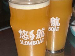 -悠航SLOWBOAT(三里屯店)