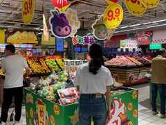 -大润发(王庄店)