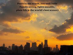 -上海港国际客运中心1号游艇码头