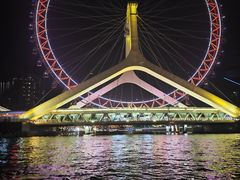 -天津之眼摩天轮