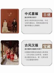 -第一夫人婚纱摄影(南京店)