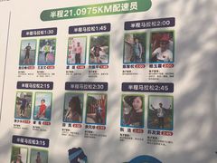 -三亚体育馆