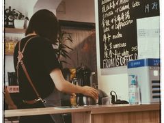 -WOW coffee