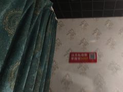 -剧狐剧本杀(徐汇1号店)