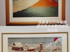 -今日美术馆