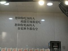 -半饱台式茶点