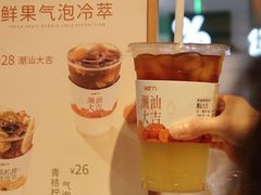 -Cafe on warm(丹霞店)