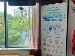 -悦和堂中医门诊部·疼痛调理·针灸推拿·艾灸拔罐