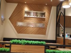 -满记甜品(苏州中心店)