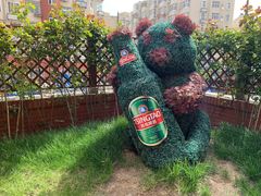 -青岛啤酒博物馆