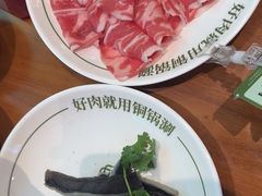 -刘老表·瓦罐汤涮肉(青云谱店)