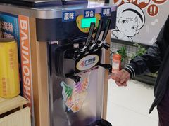 -辣小妮de川菜馆(红旗Mall店)