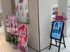 -海马体照相馆(上海万象城店)
