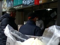 -老盛兴·上海小笼汤包馆(武夷店)