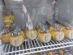 -苏州市吴中区光福窑上花果蜜饯厂