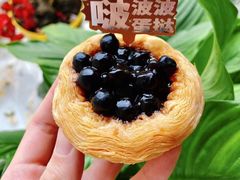 啵波波蛋挞-好利来(光华中心店)