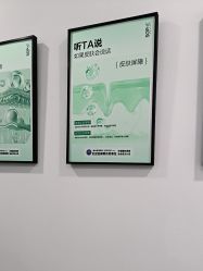 -索菲医疗整形美容