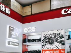 -胜达影像·佳能哈苏索尼