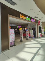 门面-孩子王(塘沽滨海万达店)