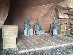 -蛇蟠岛