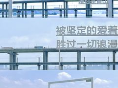 -集美学村