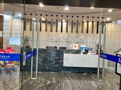 -常州奔牛国际机场