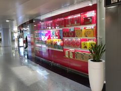 -御食园(首都机场T2店)
