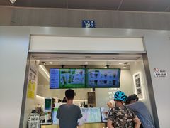 -古茗(人民路店)
