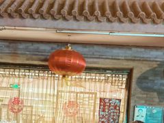 门面-新侨小馆(东直门北小街店)