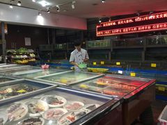 -拉完海鲜大排档(温岭店)
