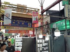 -金莲记(茨厂街店)