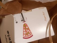 -必胜客(济微路店)