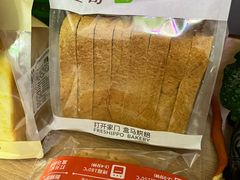 -盒马鲜生(观音桥店)