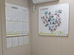 -瑞鹏宠物医院·骨外科·心肾科·肿瘤科(九亭店)