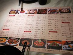 -滇铺子(欣都龙城店)