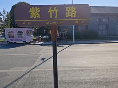 -药王庙(安国市)